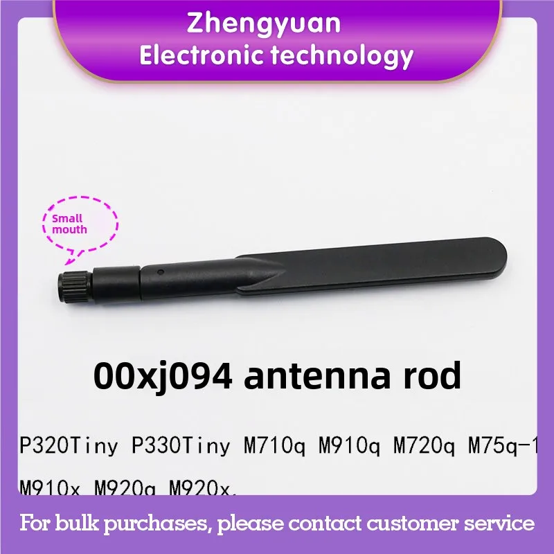 2PCS 00XJ094 New Fo…