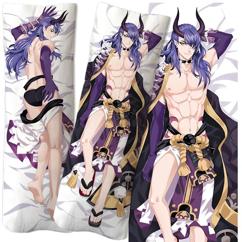 

Anime Onmyoji Equal Body Pillow Pillowcase Double Sided 3D Printed Bedding Can Be Customized Sexy Otaku House Female Pillowcase