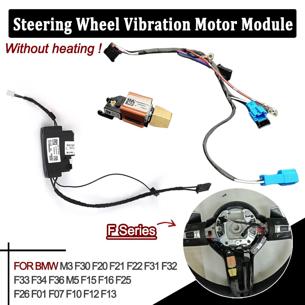 

Steering Wheel Vibration Motor Modules For BMW M3 F30 F20 F21 F22 F31 F32 F33 F34 F36 M5 F15 F16 F25 F26 F01 F07 F10 F12 F13