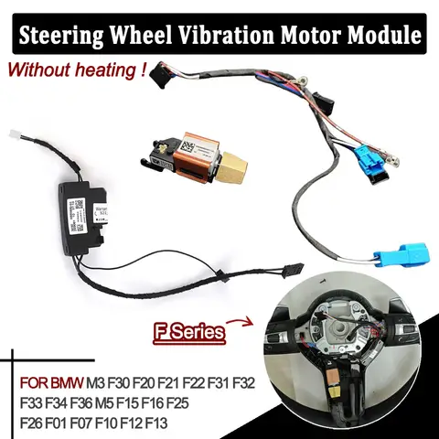 BMW M3 F30 F20 F21 F22 F31 F32 F33 F34 F36 M5 F15 F16 F25 F26 F01 F07 F10 F12 F13용 스티어링 휠 진동 모터 모듈