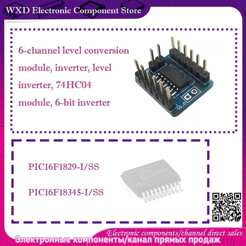 PIC16F1829-I/SS PIC16F18345-I/SS Módulo de conversión de nivel de 6 canales, inversor, inversor de nivel, módulo 74HC04, inversor de 6 bits