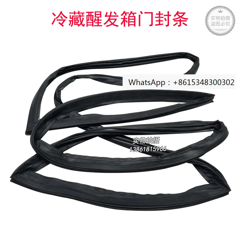 Zhuhai Sanmai SPR-36S Awakening Box Door Sealing Strip SP-36S Awakening Box SPR-18S Door Sealing Strip