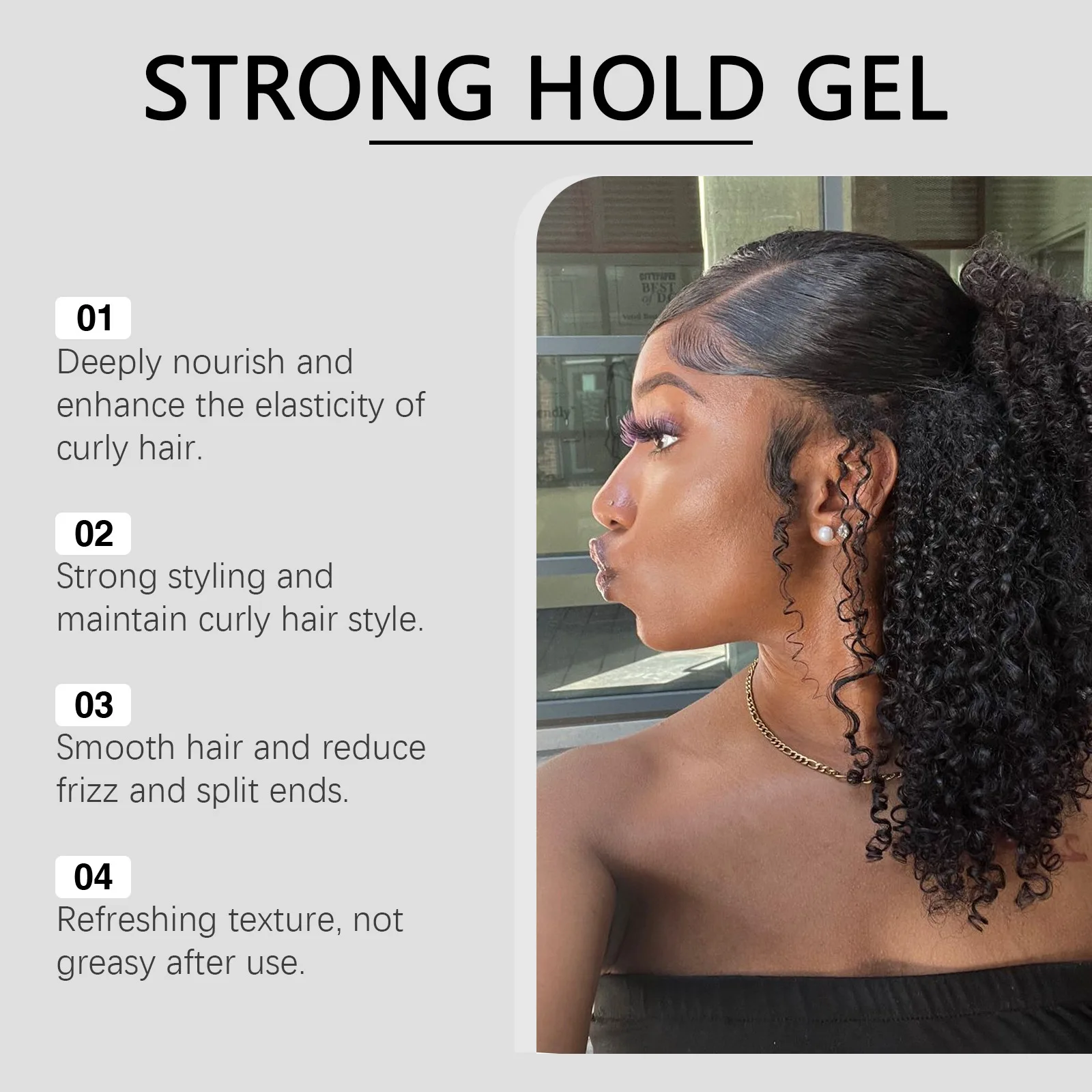 جل تصفيف الشعر بزبدة الشيا من Hoegoa، قالب قوي، حواف غير دهنية، يتحكم في تشكيل جل الشعر المحمول المجعد