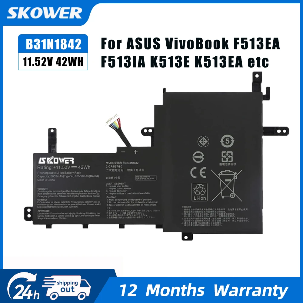 

SKOWER B31N1842 Laptop Battery for ASUS VivoBook 15 F513EA K513E KM513UA M513IA S513EA S531F S533UA X513EA X531FA X531FL S513F