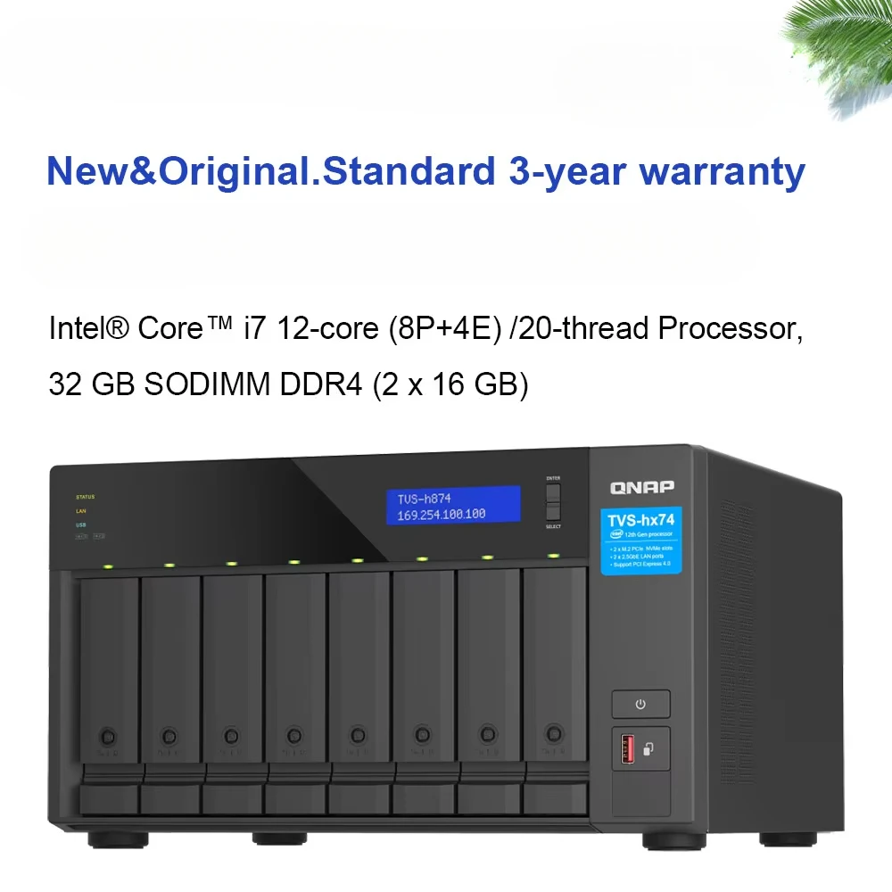 8-створчатый сервер NAS QMAP TVS H874 Studio Enterprise Network Video Storage Server