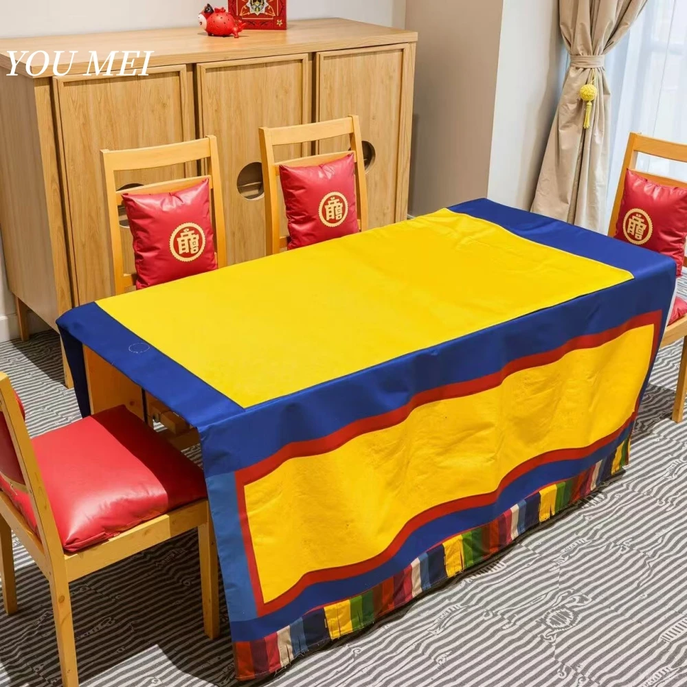 Tibetan Altar Table Cover Buddhist Altar Tablecloth Home Use Yellow Cloth Table Skirt Square Style Tea Table Mat Chinese Style