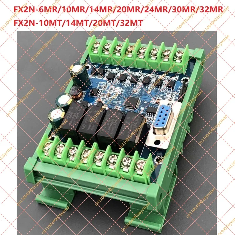 DC12-30V FX2N Series Programmable Logic Controller Relay Transistor Module Full Models With Base