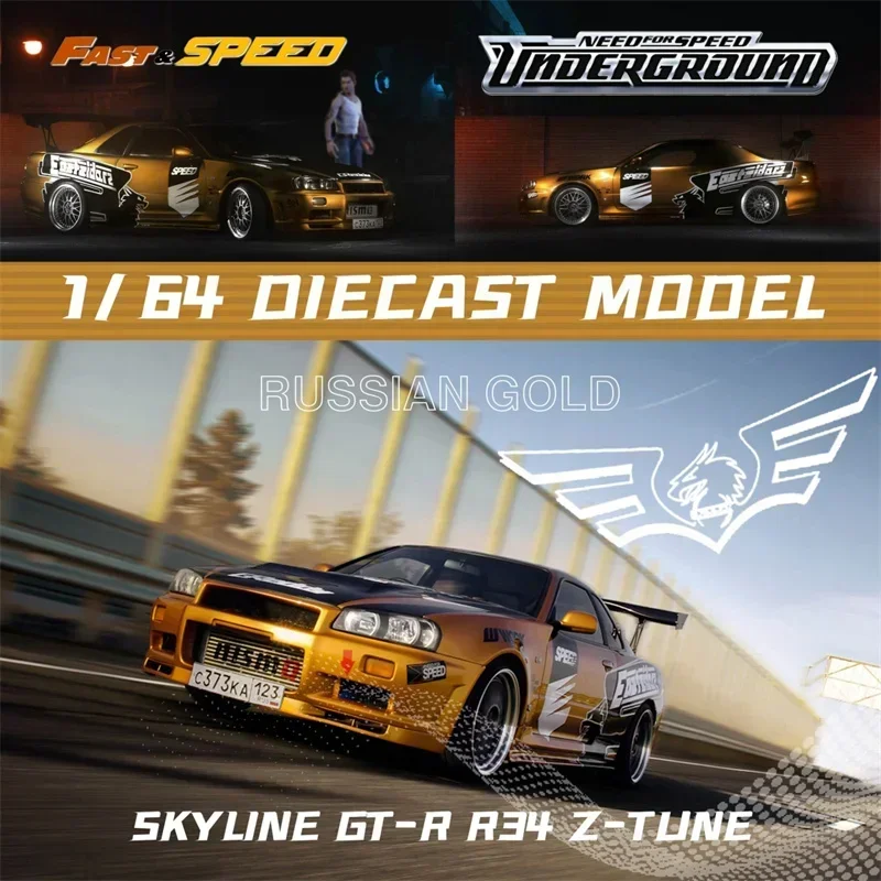 Modelo de coche subterráneo fundido a presión, dispositivo de velocidad rápida FS 1:64 Skyline GT-R R34 z-tune NFS, necesita velocidad 7