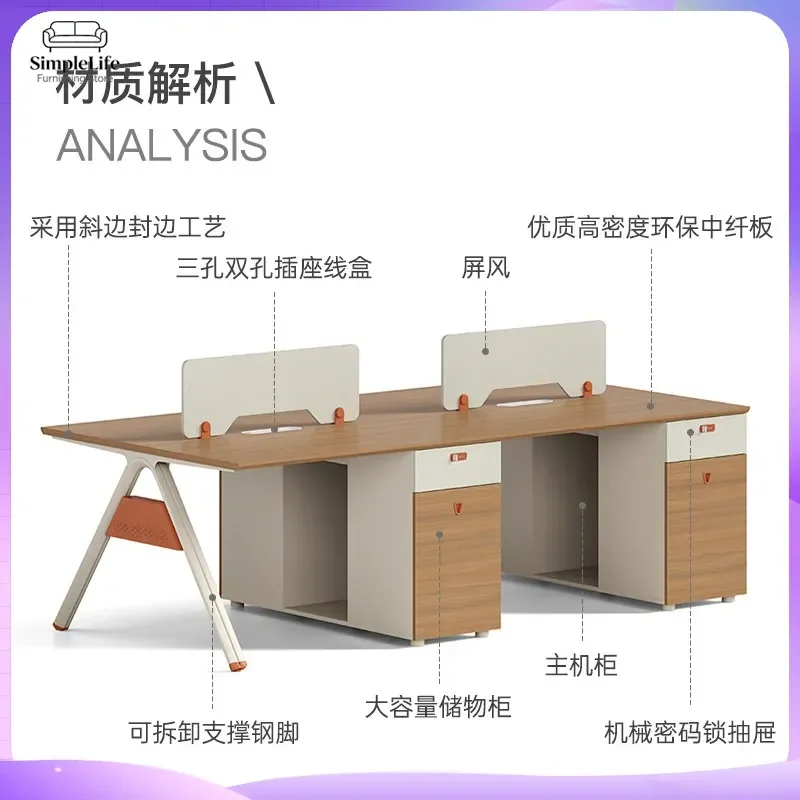 Modern Office Desk for 4 Workstations Face-to-Face Shared Workspace Table with Cable Management Adjustable Height Ergonomic