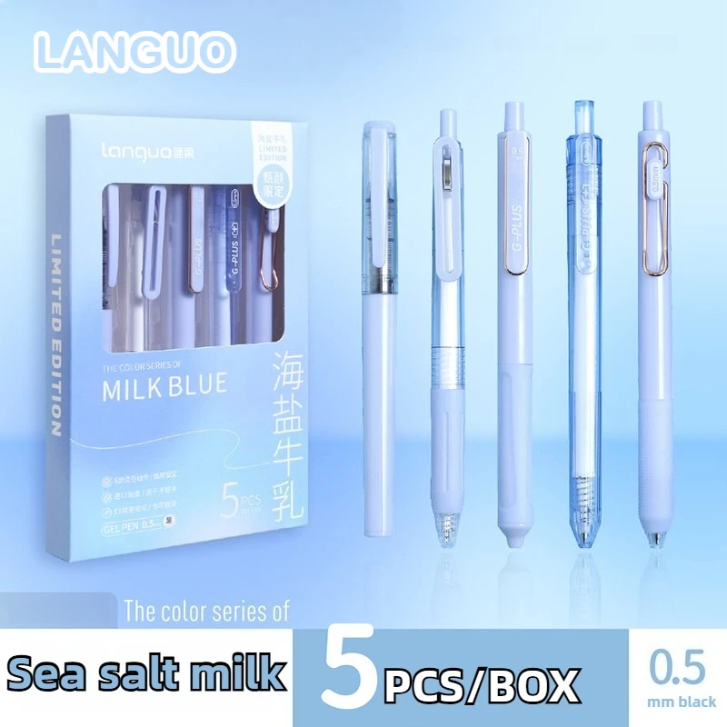 

LANGUO 5 PCS/Set Press Gel Pen High Quality Quick Dry 0.5 Test Carbon Pen Roller Ball Pen Office School Supplies Stationery