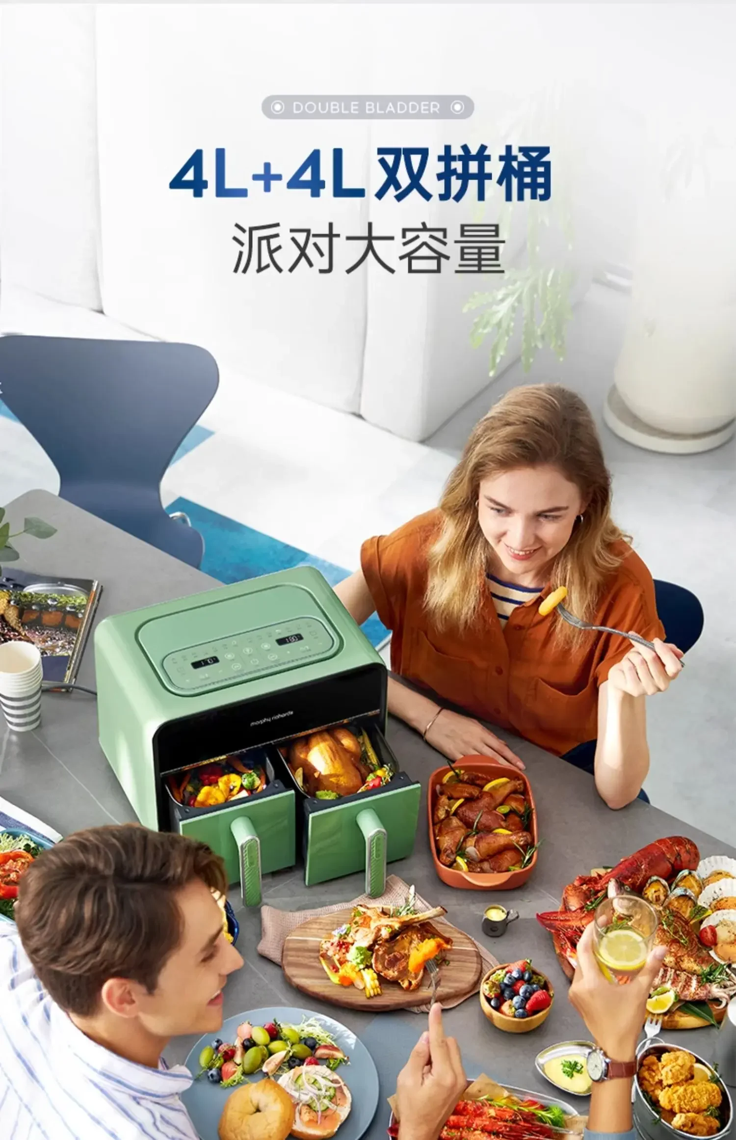 220V Multi-Function Air Fryer with Double Chambers and Large Capacity for Home Use