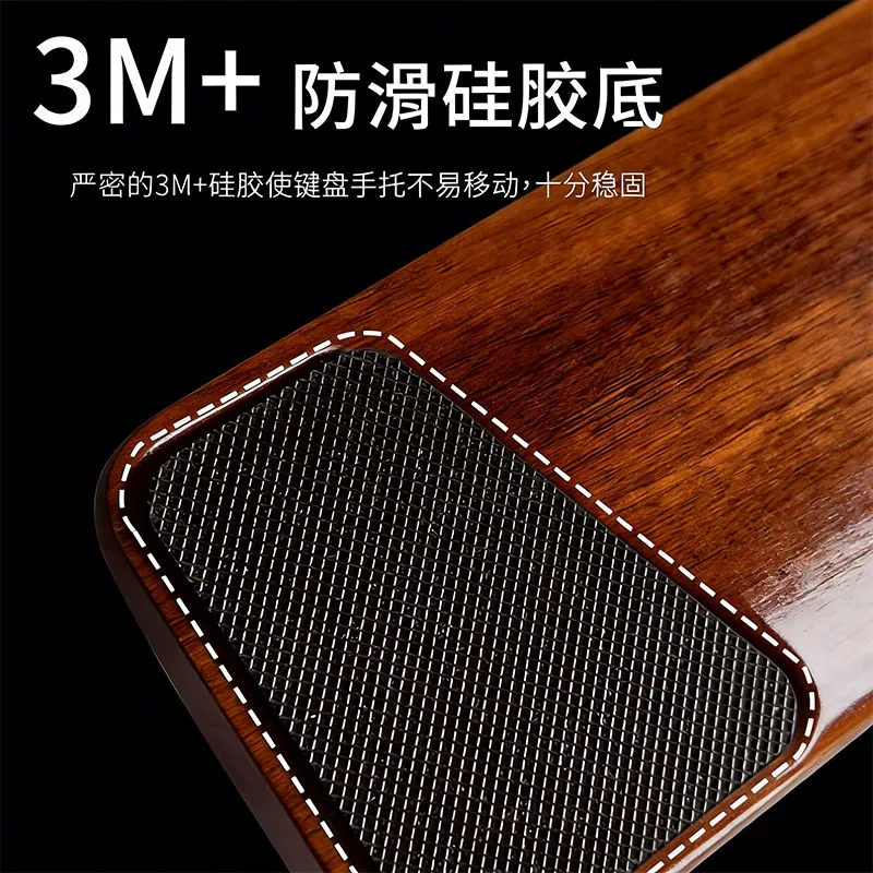 Black Walnut Keyboard Wooden W - مراجعة Esports Gaming Keyboard وسعره