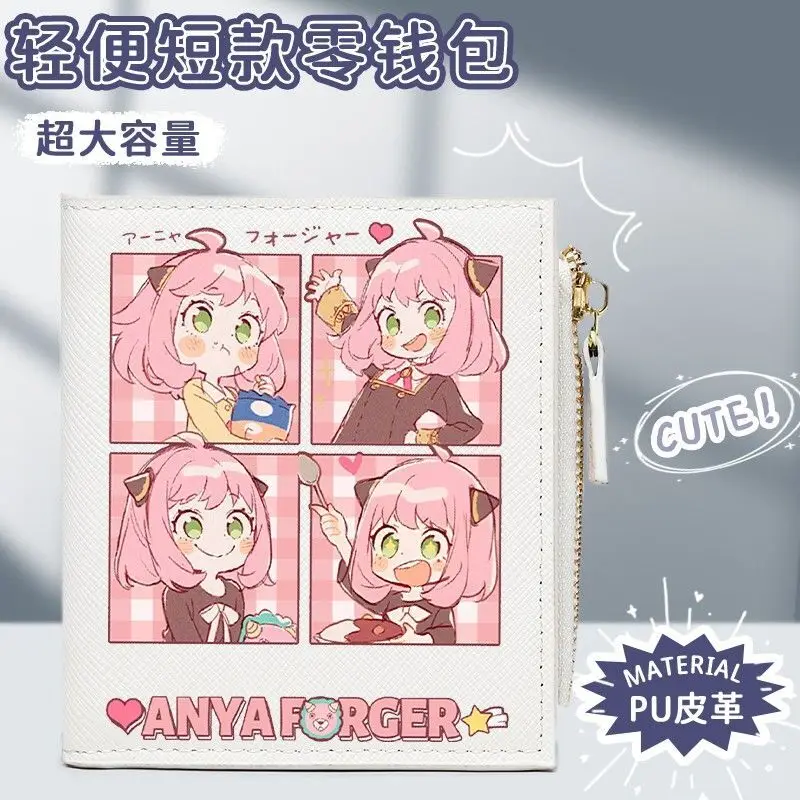 Spy X Family Small Coin Purse Aniya Cartoon Anime Wallet For Girls Niche Design Short Foldable Card Holder Anime