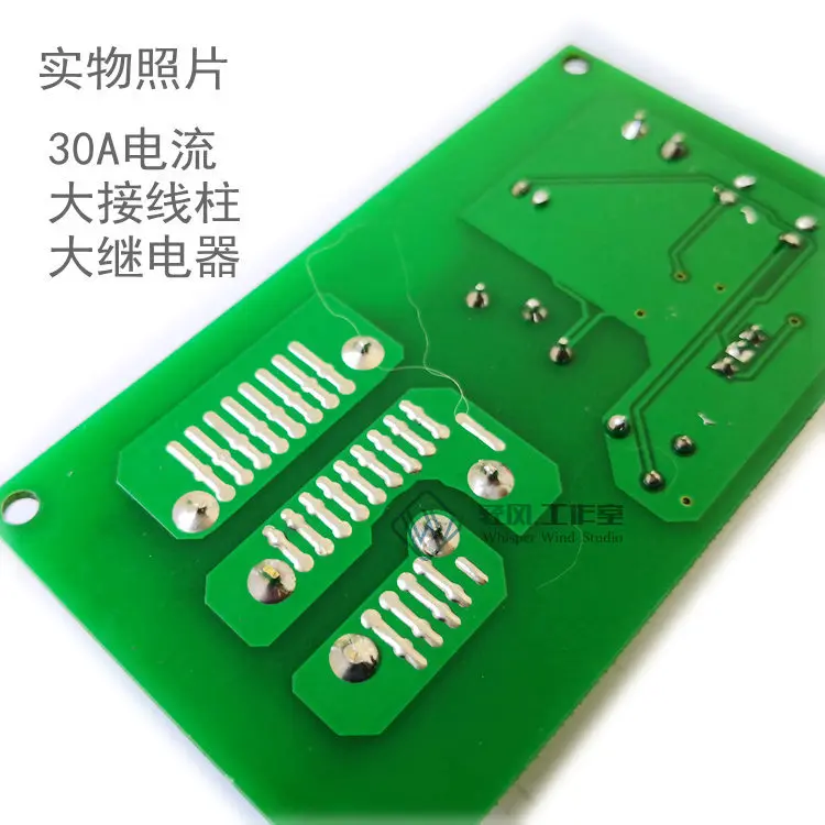 30A12V24V Delay Relay Module Timed On/off High Current Time Relay Manufacturer Direct Sales