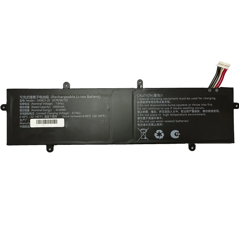 7XINbox 5958C2-2S 7.6V 45.6Wh 6000mAh Laptop Battery For Tsinghua Tongfang Ran 14-5BB4U For Mechrevo 14 N14EFS AEC5860127-2S1P