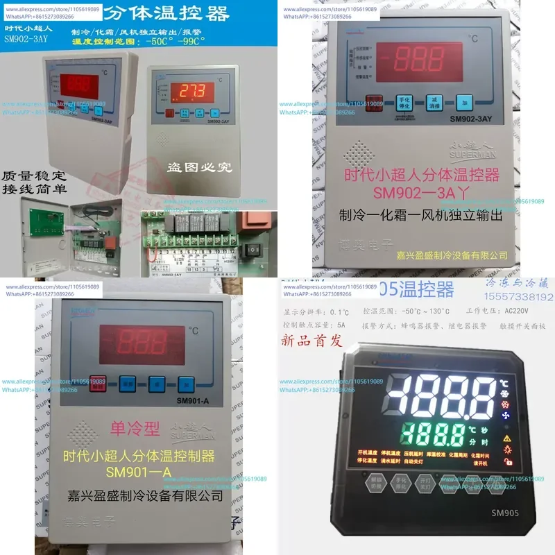 SM902-3AY Microcomputer Thermostat for Cold Storage Electric Control Box Digital Temperature Controller