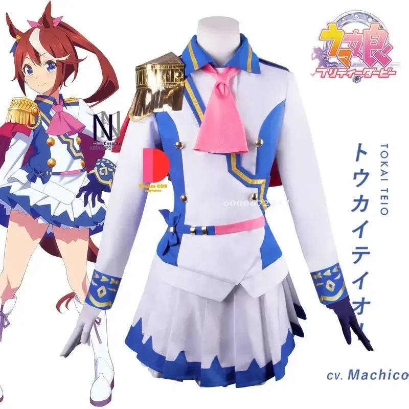 

Tokai Teio New Arrvial Cosplay Costumes Limited Edition 2024 Pretty Derby College Uniforms Halloween Carnival Fashx,3;b'2.