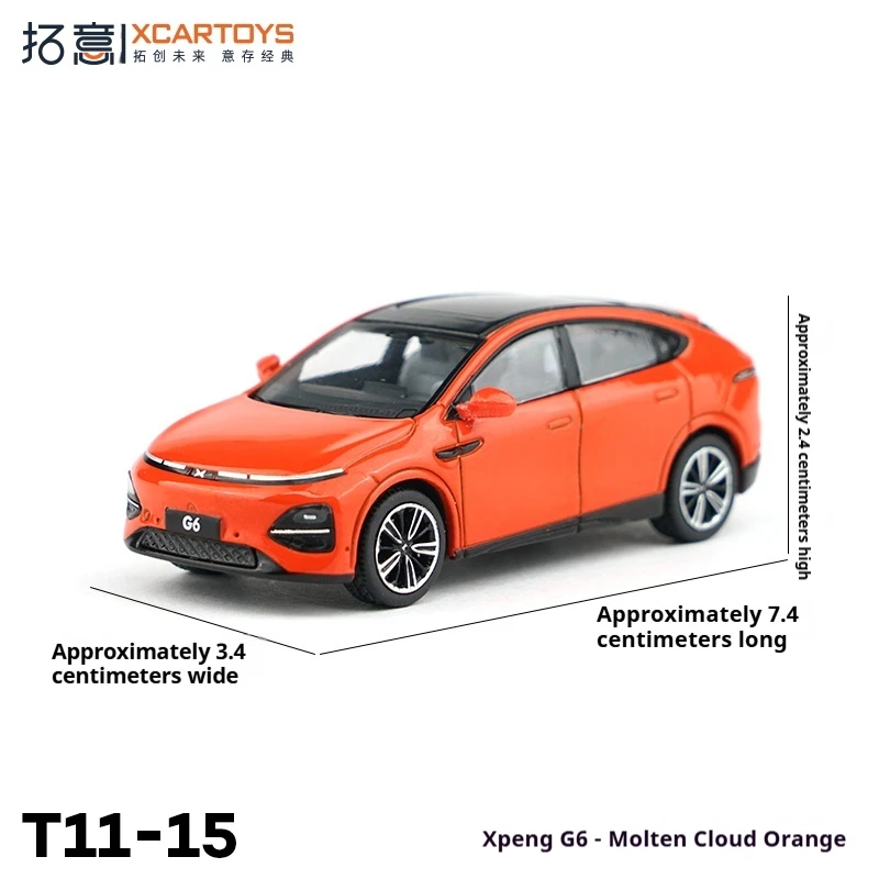 XCARTOYS 1/64 스케일 합금 자동차 모델 미니어처 다이캐스트 멜팅 클라우드 오렌지 비 원격 제어 모델 장난감 어린이를위한