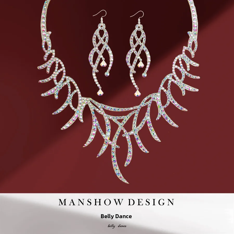 

Комплект серег из ожерелья для латинских танцев, новый Sle, универсальный модный ювелирный аксессуар для любителей современных танцев