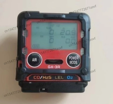 Marine four-in-one gas detector imported from Riken GX-3R EX/CO/H2S/O2