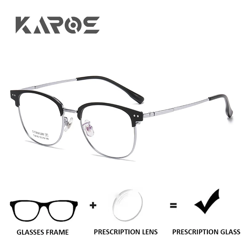 

KAROS Titanium Progressive Prescription Eyeglasses Square Anti Blue Light Photochromic Lenses Optical Myopia Glasses For Men