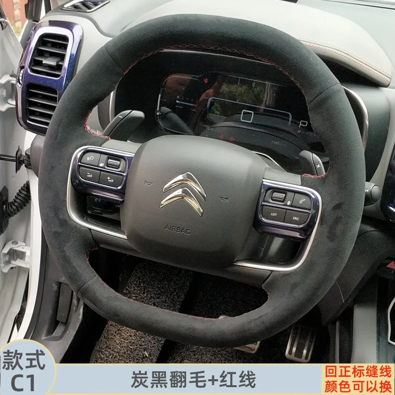 Customized Black Suede Leather DIY Hand Sewing Car Steering Wheel Cover For Citroen DS6 DS5LS DS5 C5 C4L image 2