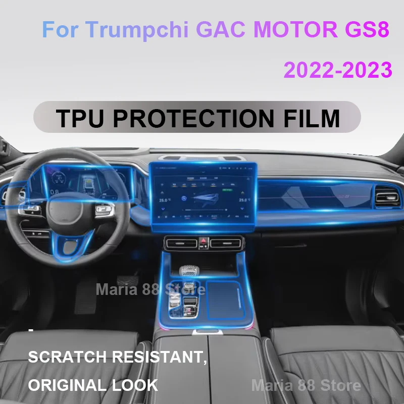 

For Trumpchi GAC MOTOR GS8 2022-2023 Car Interior Center Console Transparent TPU Protective Film Anti-scratch Repair Sticker