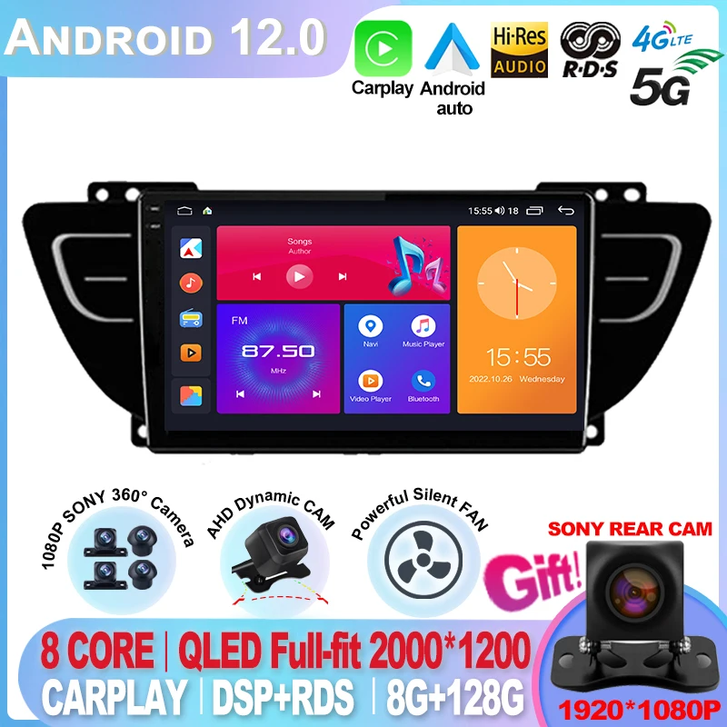 

For Geely Atlas NL-3 2016 - 2020 Car Radio Video Multimedia Player Android Auto Navigation GPS Autoradio Carplay Head Unit Audio