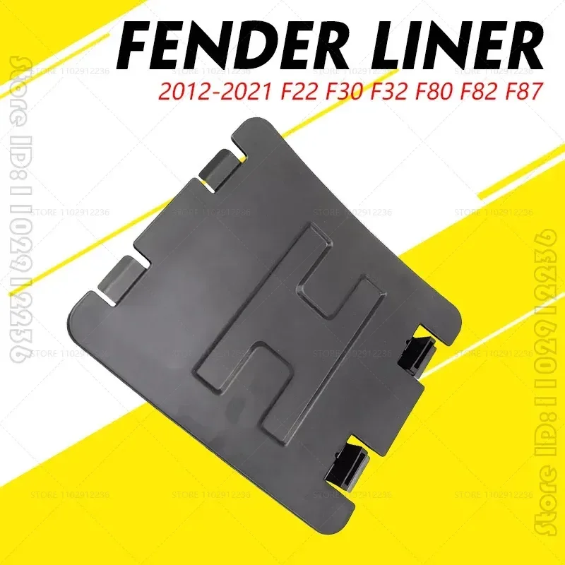 

Для 2012-2021 F22 F30 F32 F80 F82 F87 BMW 2 3 4 серии M, крышка передней арки крыла, панель доступа 51717260397