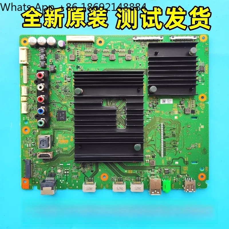 Suitable for Sony KD-55/65/75/85X8500G LCD 55U8G TV main board 1-983-791-33