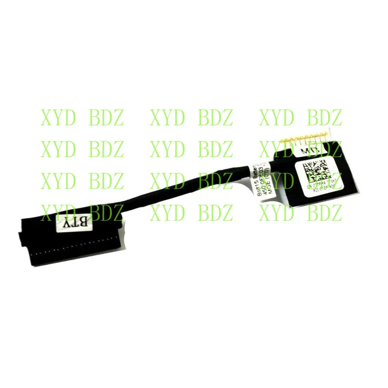 Cdb Battery Cable W… - image