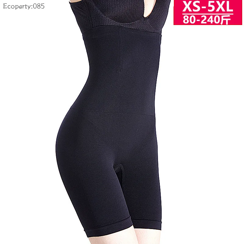 Plus Size Body Shaping Pants Postpartum Women Stomach Buttocks High-waisted Flat Angle Abdominal Pants Bottoming Safety Pants