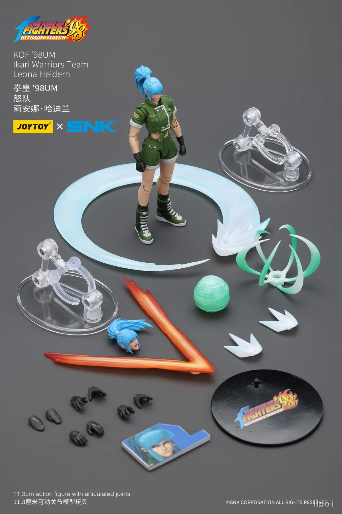 タンタン 青い蓮子 フィギュア LEBLON-DELIENNE FS】JOYTOY Scale 1/18 Action Figures KOF'98U Mlkari Warriors Team