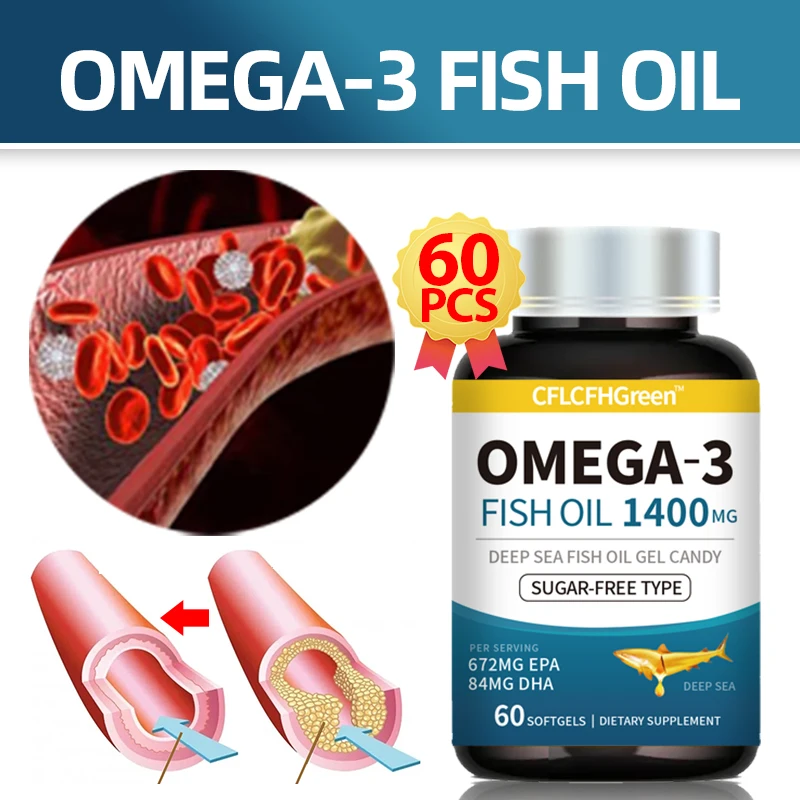 60Pcs Fish Oil Omega3 High Quality Capsules Blood Vessels Cleansers For Skin Joint Eye Heart Health Blood Lipids Cleanse