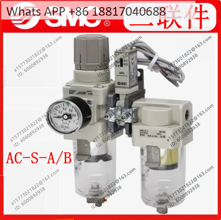 

1PCS New SMC Filter AC20D/AC30D/AC 40D - 01 02 03 04 - S - B Quality Assurance