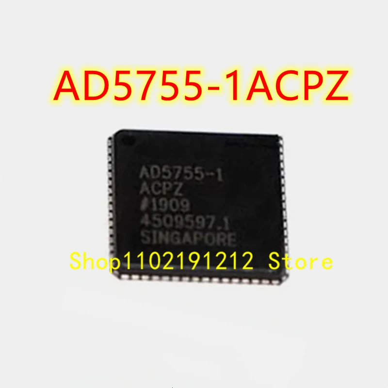 AD5755-1ACPZ AD5755-1 LFCSP-64