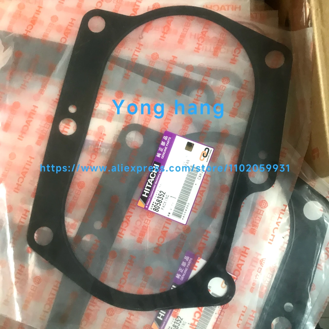 

Excavator accessories for Hitachi EX200-5ZAX200/210/240/250/-3/-3G/-5G/-5A hydraulic pump cover gasket 8058352 front pump gasket