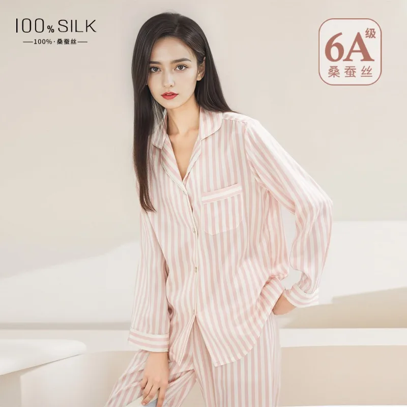 

Autumn Winter 100% Mulberry Silk Long Sleeved Pink White Striped Pajama Set for Women Comfortable Loungewear Trousers 2PCS Sets