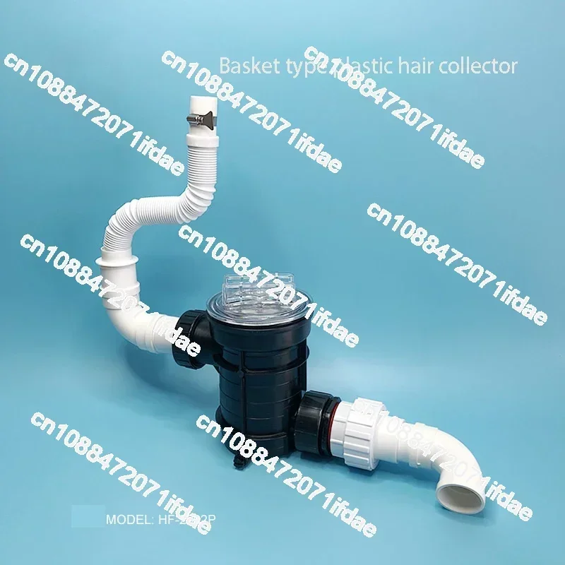 Hair filter Drainage anti-blocking filter Water pump prefilter  Anti-blocking filter connection pipe for Barber shop bath pool