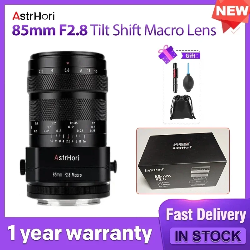 AstrHori 85mm F2.8 Tilt Shift Macro Lens Full Frame Portrait for SONY E Nikon Z Canon RF R Panasonic Leica L Mount Cameras