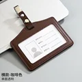 Brown  horizontal