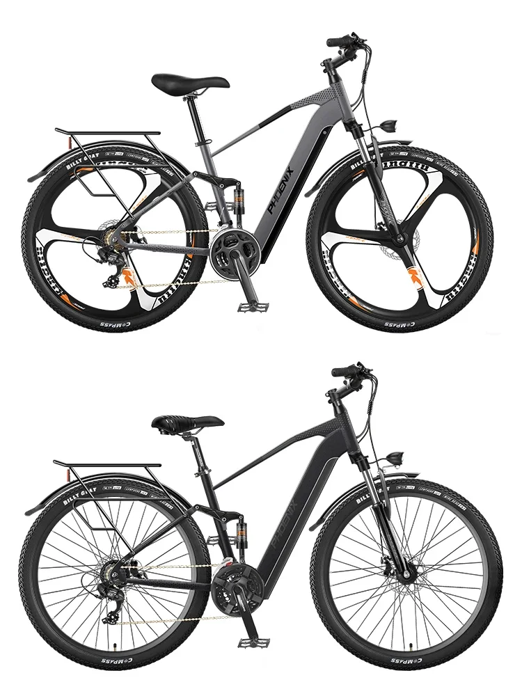 26/29 inch power-assisted electric mountain bike