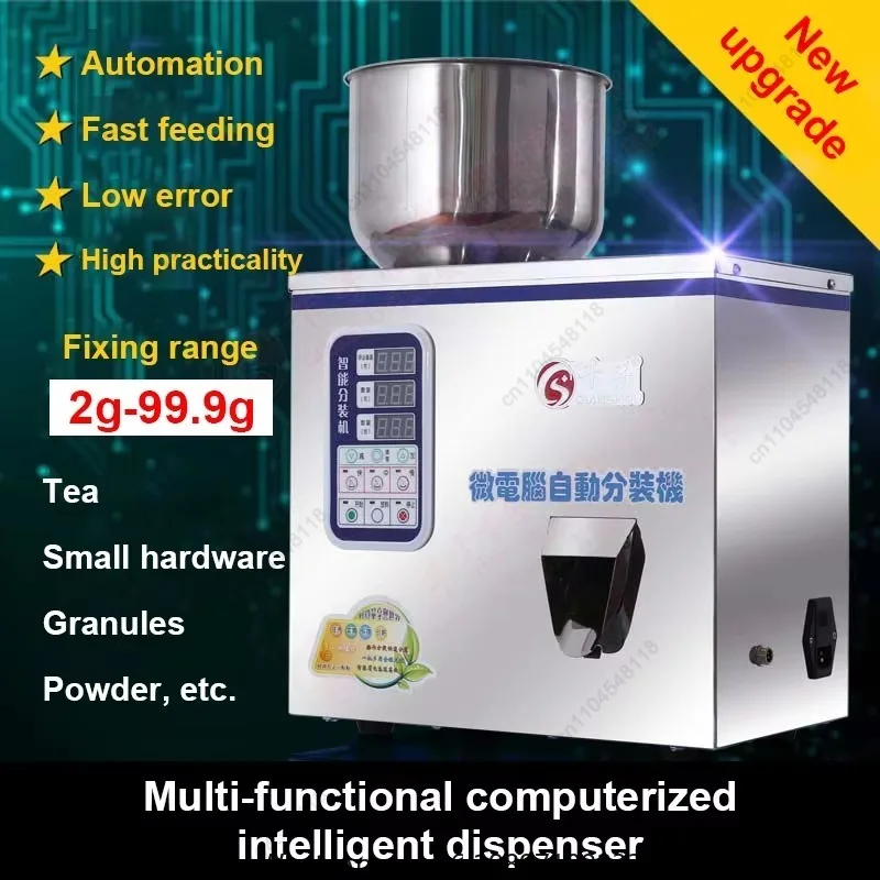 50g-5000g Ad Alta Velocità Standard Intelligente Automatico Mini Fagioli Alimenti Polvere Pesatura Imballaggio Riempitrice Per Le Piccole Imprese