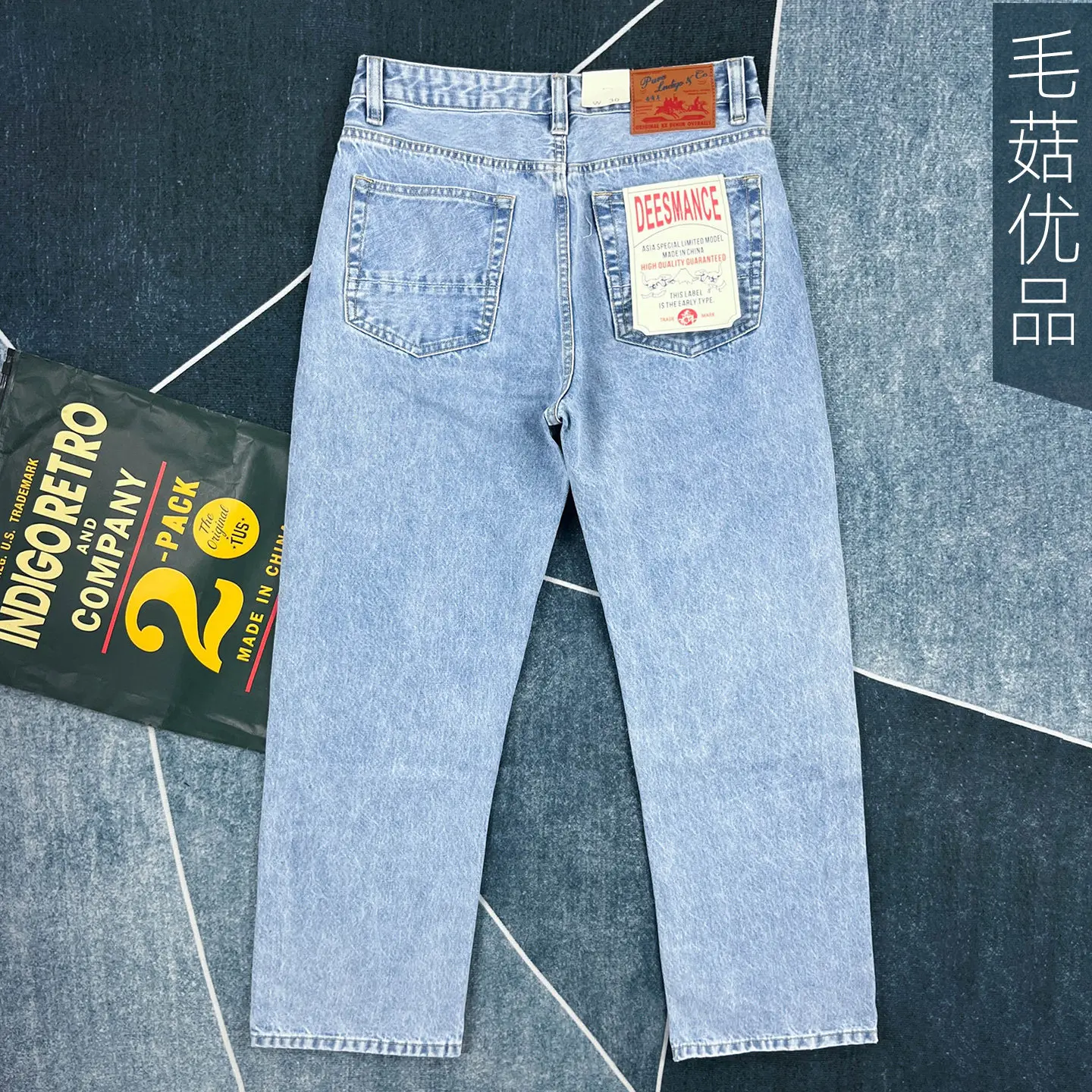 Light blue H5137