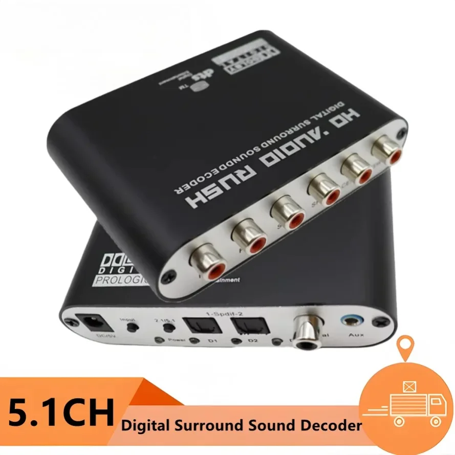5.1 Audio Converter Digital DAC Audio Digital to Analog Converter DTS Channel Decoder Optical Fiber Coaxial Adapter for PS3 DVD
