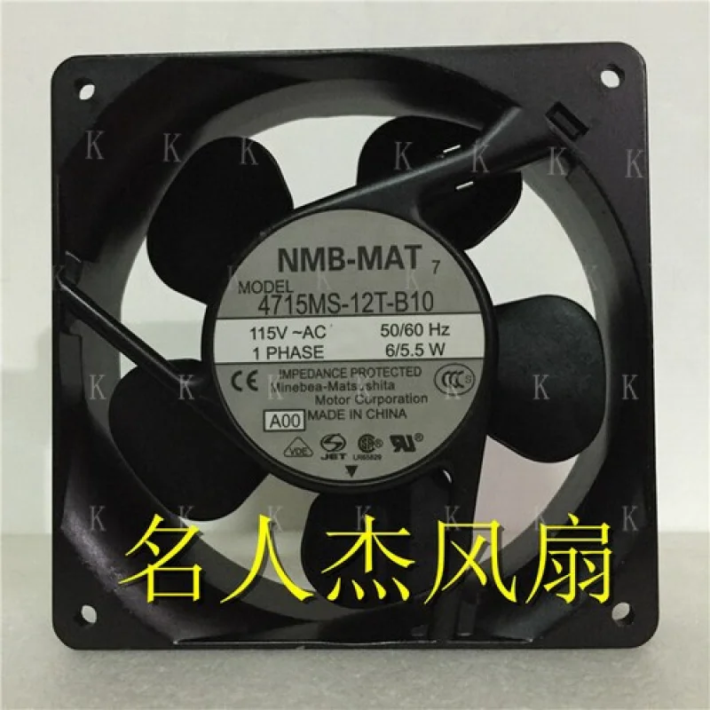 

C 1pcs for NMB 4715MS-12T-B10 12038 115V fan