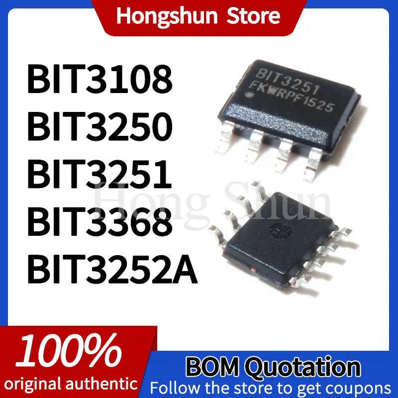 

5pcs BIT3108 BIT3250 BIT3251 BIT3252A BIT3368 Black PC casing