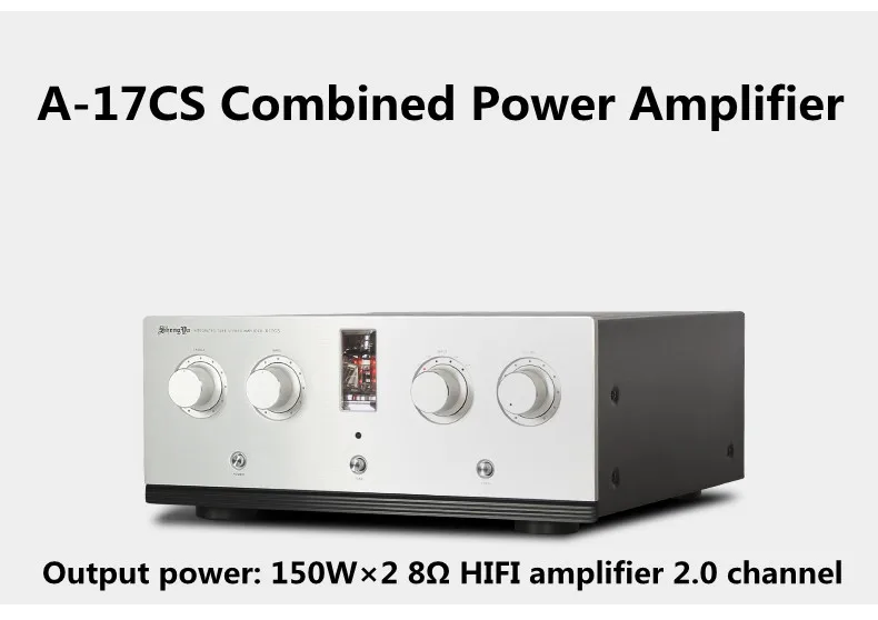 New 150W×2 A-17CS combined power amplifier 2.0 high-power HIFI power amplifier Class A gallstone mixed player