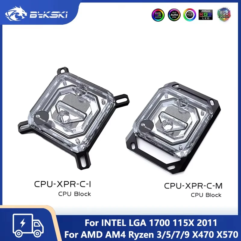 Bykski CPU Water Block for Intel LGA 1700 AMD AM4