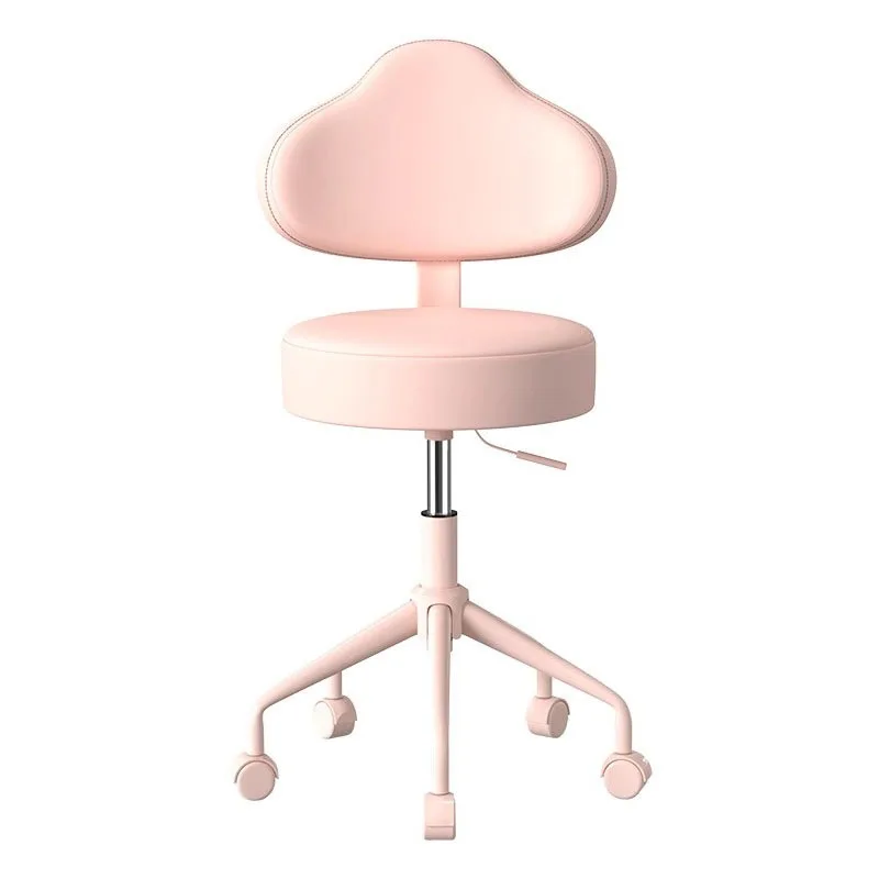 Pink Bar Chair Mute…